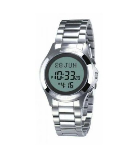 Round Salah Watch Al-Fajar Wrist Round Watch