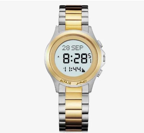 Round Salah Watch Al-Fajar Wrist Round Watch